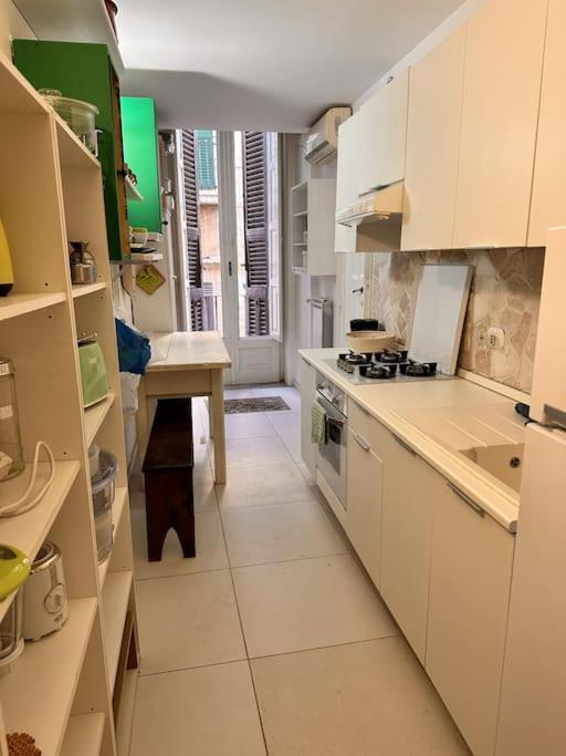 Apartment Pietra Di Mare - Affitti Brevi Italia